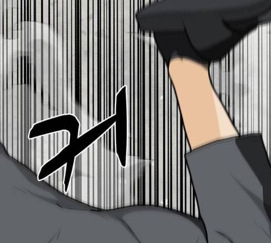 쌈빡 13화 215