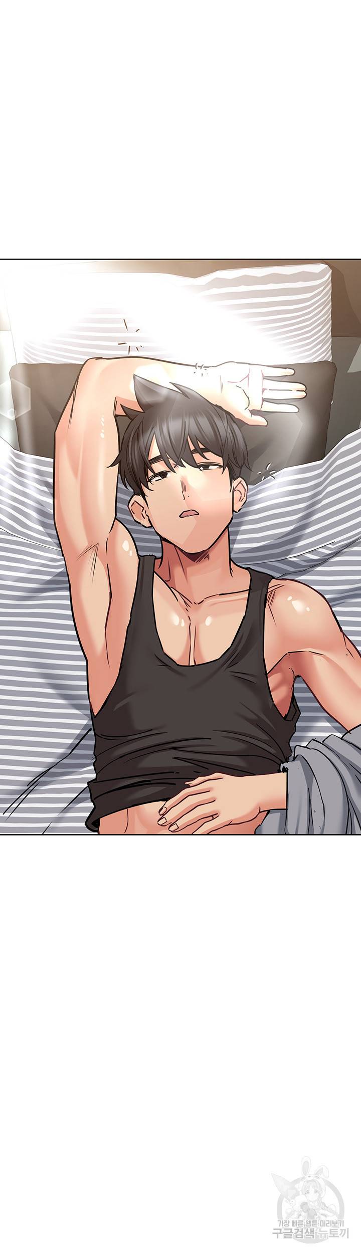 엄마한텐 비밀이야 16화 2