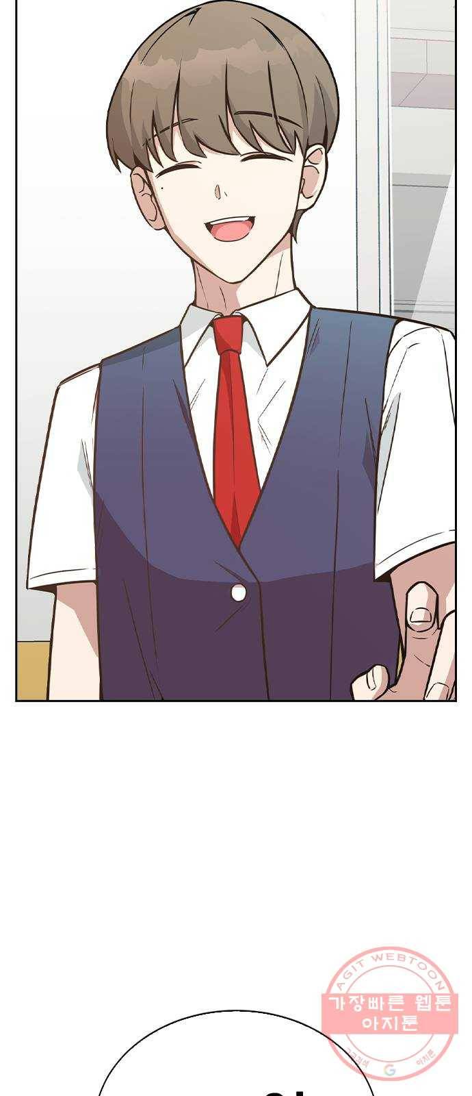 마녀의 심판은 꽃이 된다 1화 25