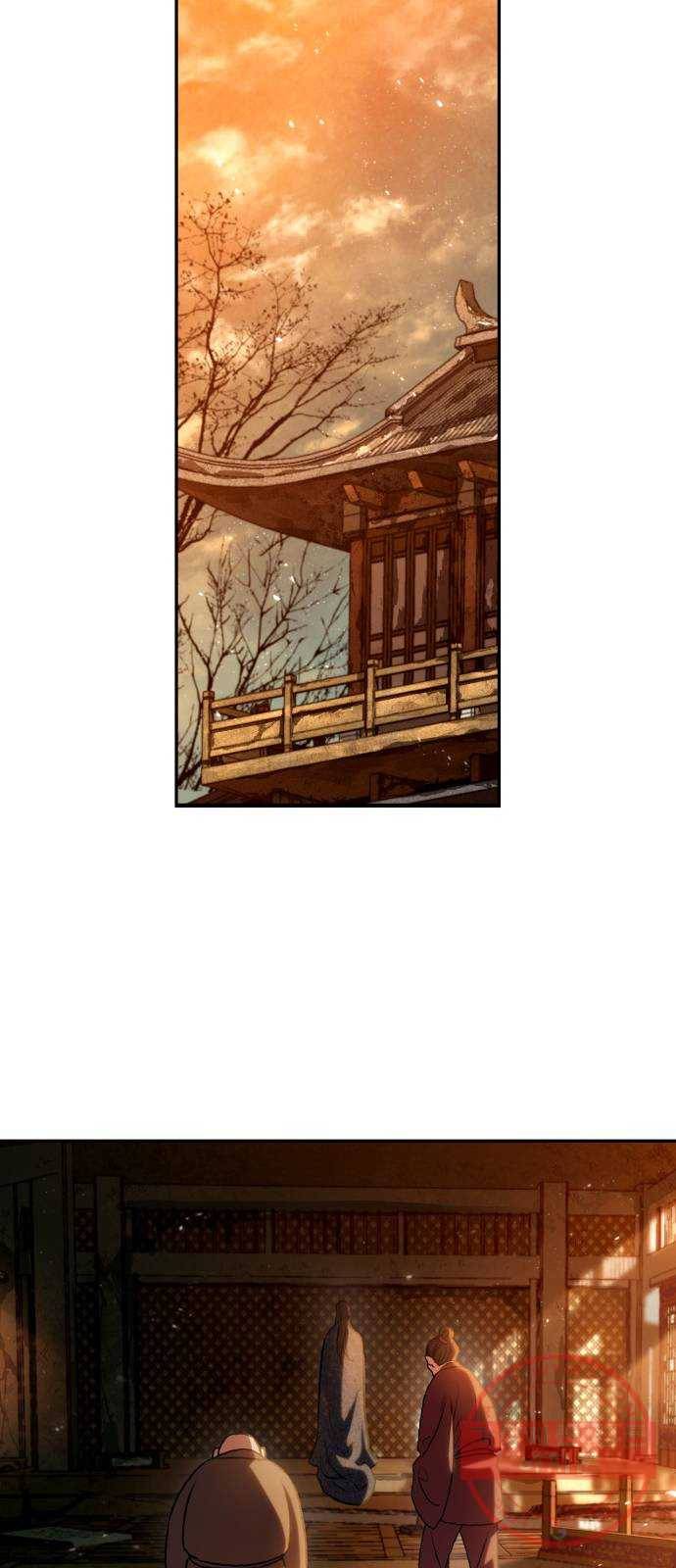 희란국연가 6화 18