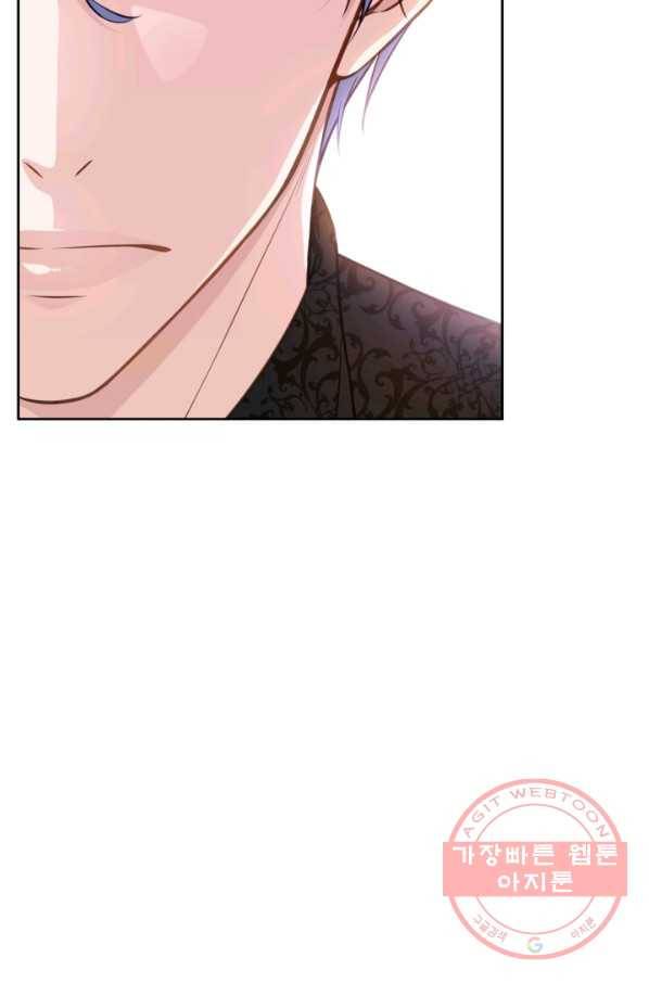 디어 마이 프렌드 17화 91