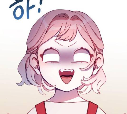 주님, 악마가 되게 해주세요! 32화 3