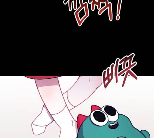 주님, 악마가 되게 해주세요! 32화 13