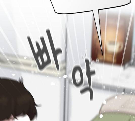 사서고생! 9화 20