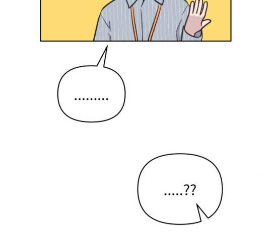 사서고생! 9화 61