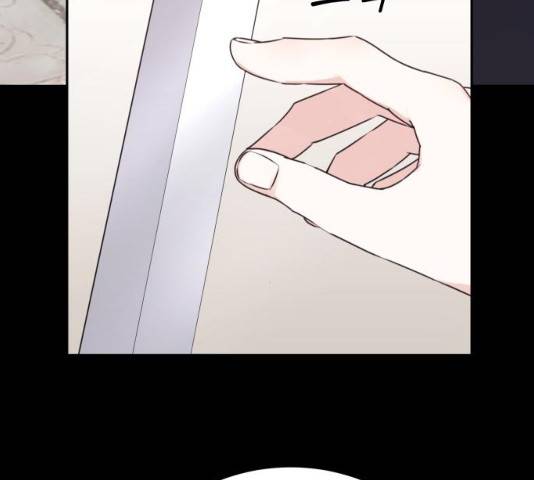 숨겨진 성녀 8화 69