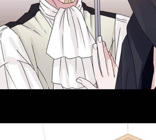 숨겨진 성녀 8화 73