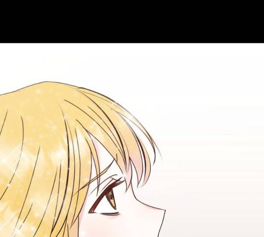 숨겨진 성녀 8화 76