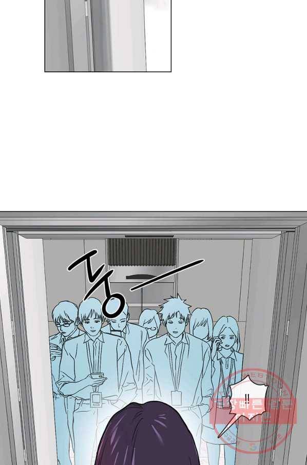 야만의 세계 외전 03화 11