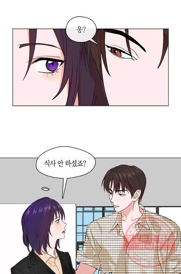 야만의 세계 외전 03화 42