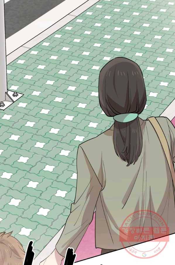 이렇게 바보일리 없어 27화 69