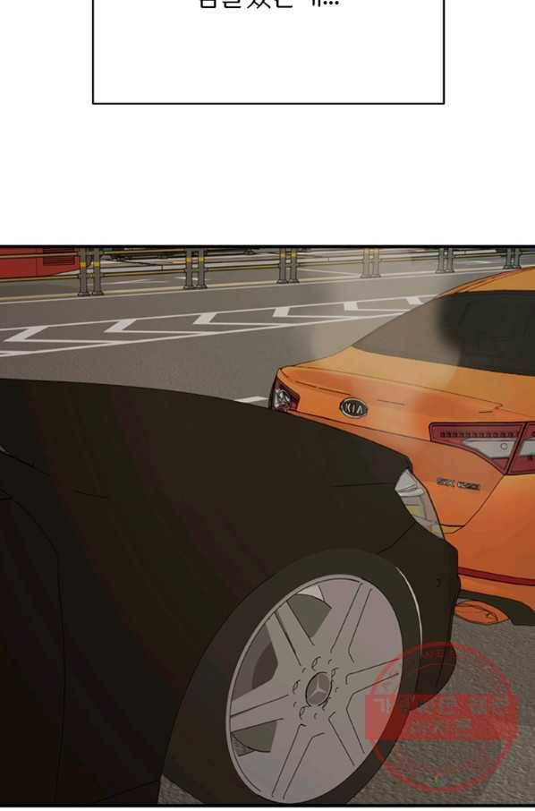이렇게 바보일리 없어 27화 101