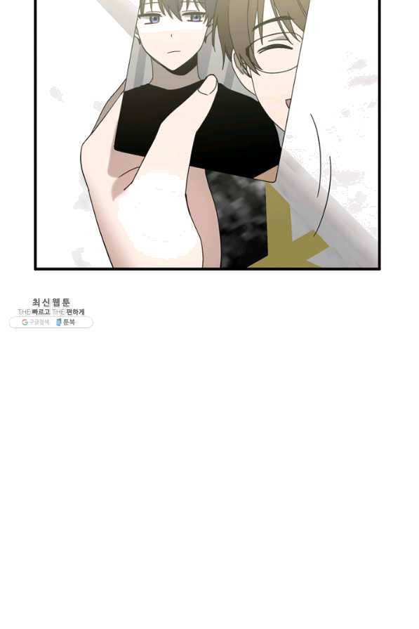 운영자의 권한으로 34화 7