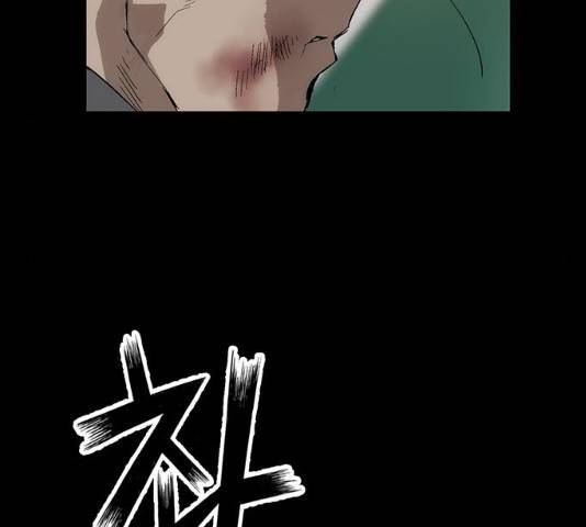 약한영웅 167화 59
