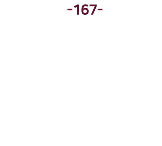 약한영웅 167화 84