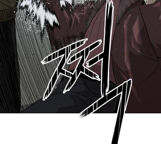 약한영웅 167화 112