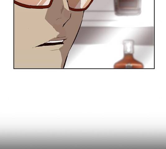 약한영웅 167화 141