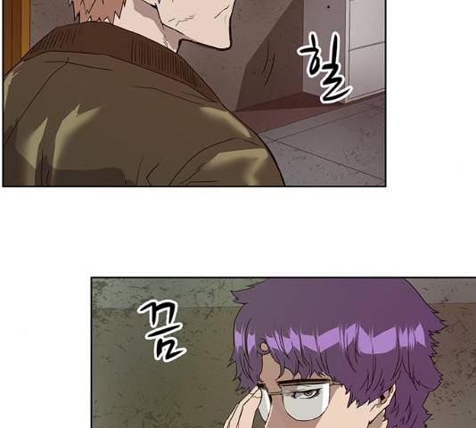 약한영웅 167화 157