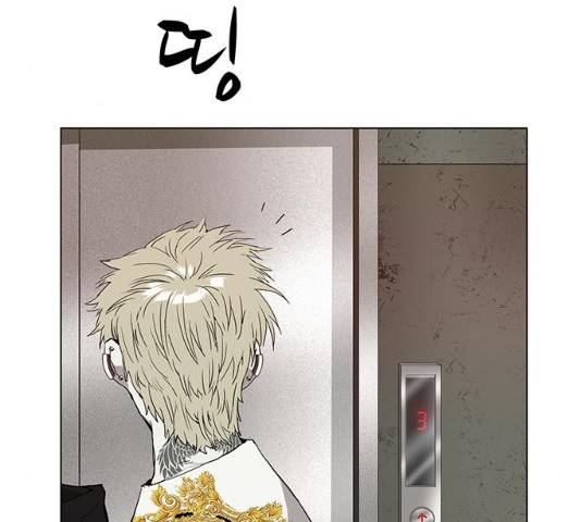 약한영웅 167화 170