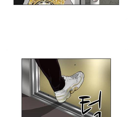 약한영웅 167화 171