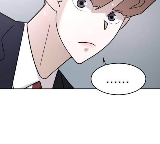 예쁜 사나이 19화 21