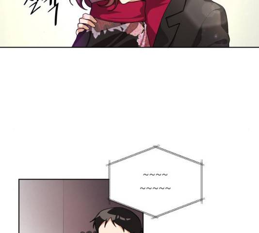 오늘부터 천생연분 52화 2