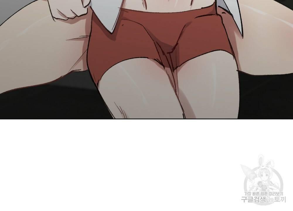 월간 가슴 크다냥 고양이 탐정 2화 30