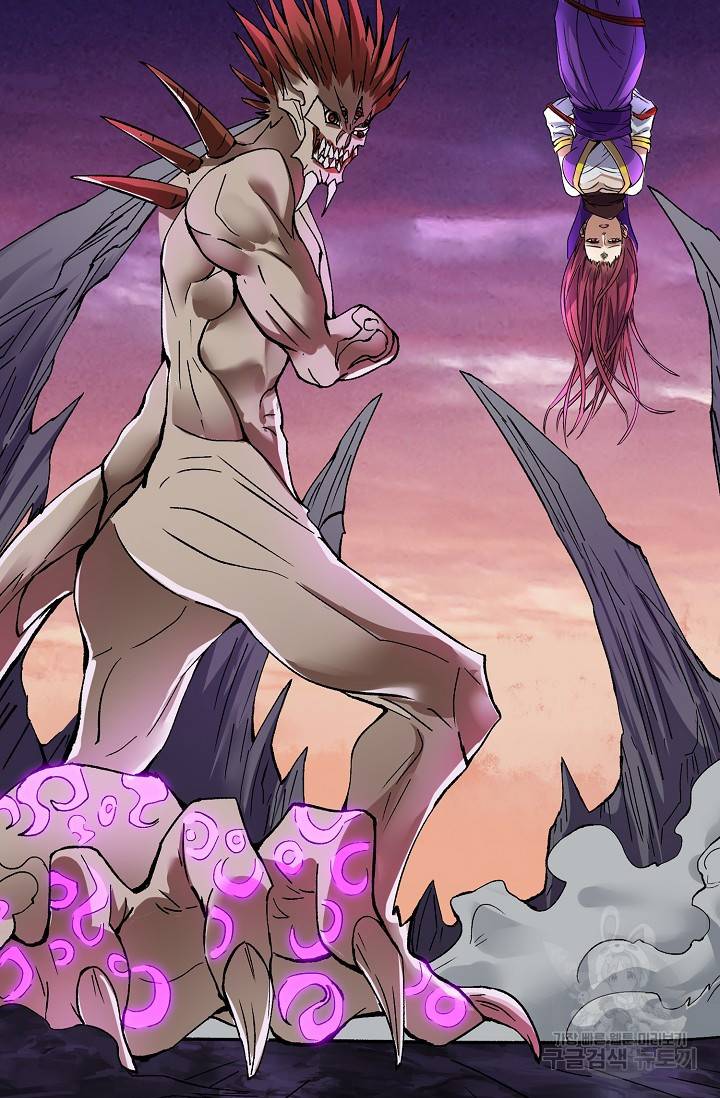 10만 년째 오늘을 살던 놈 13화 9