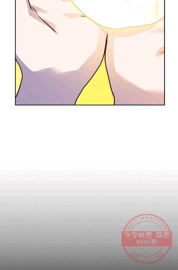 폭군에게는 악녀가 어울린다 81화 36