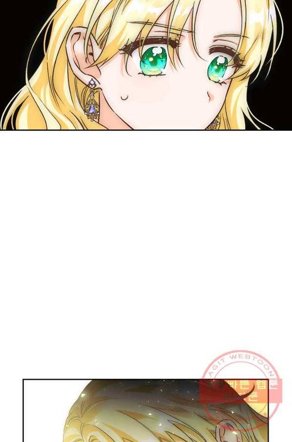 폭군에게는 악녀가 어울린다 81화 48
