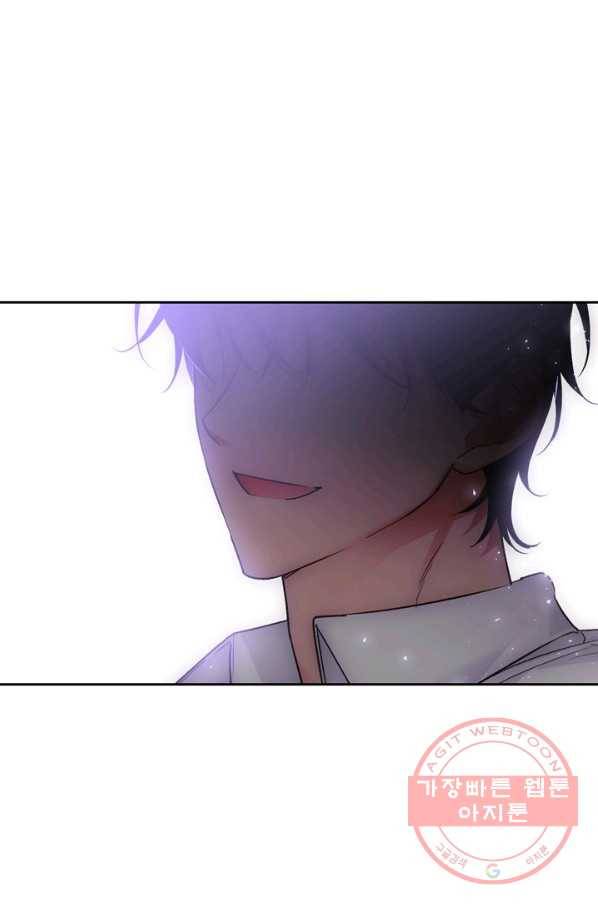 폭군에게는 악녀가 어울린다 81화 57