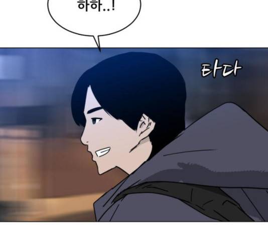 살아간다 35화 10