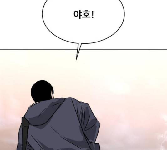 살아간다 35화 12