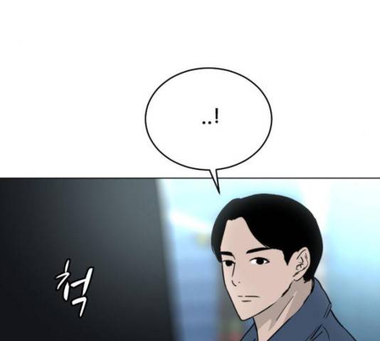 살아간다 35화 37