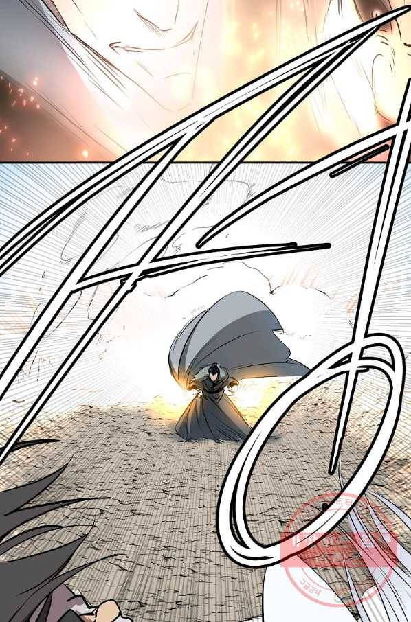 투문 시즌2 3화 14