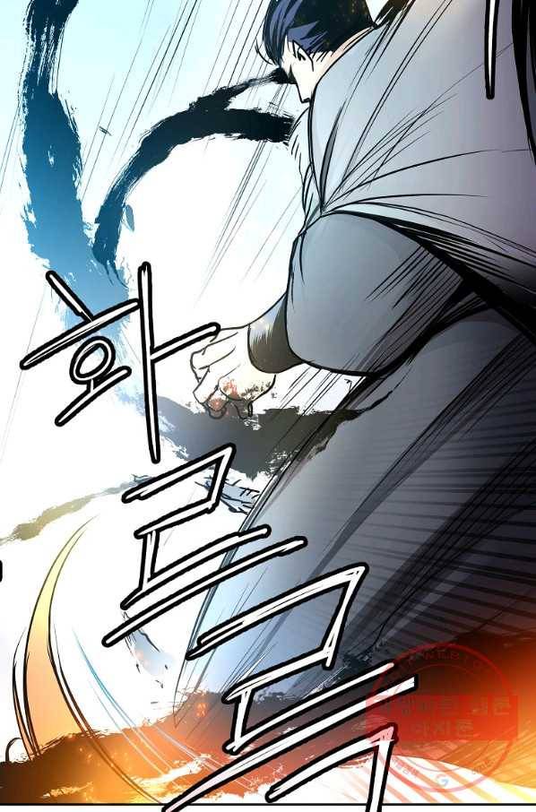 투문 시즌2 3화 58