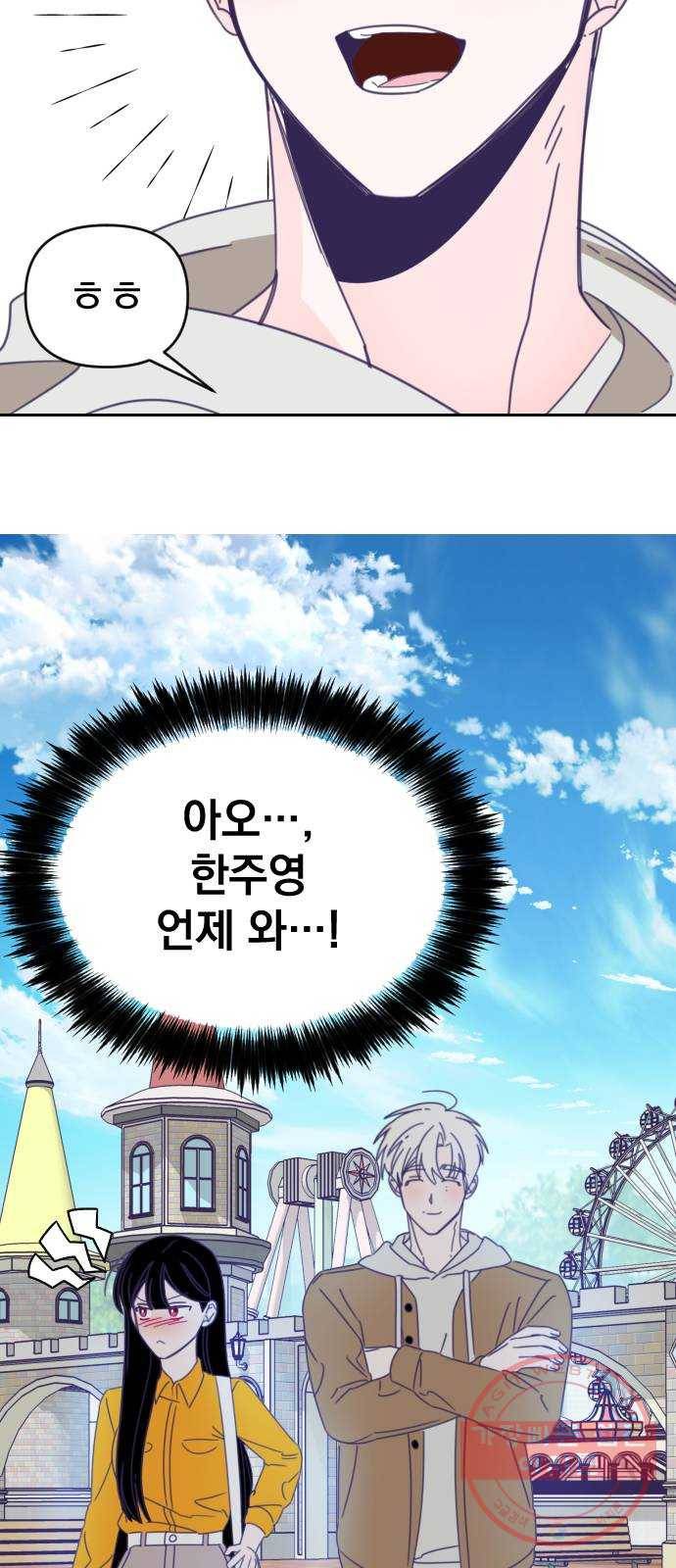 마지막 지수 43. 세 번째 지수. (17) 5