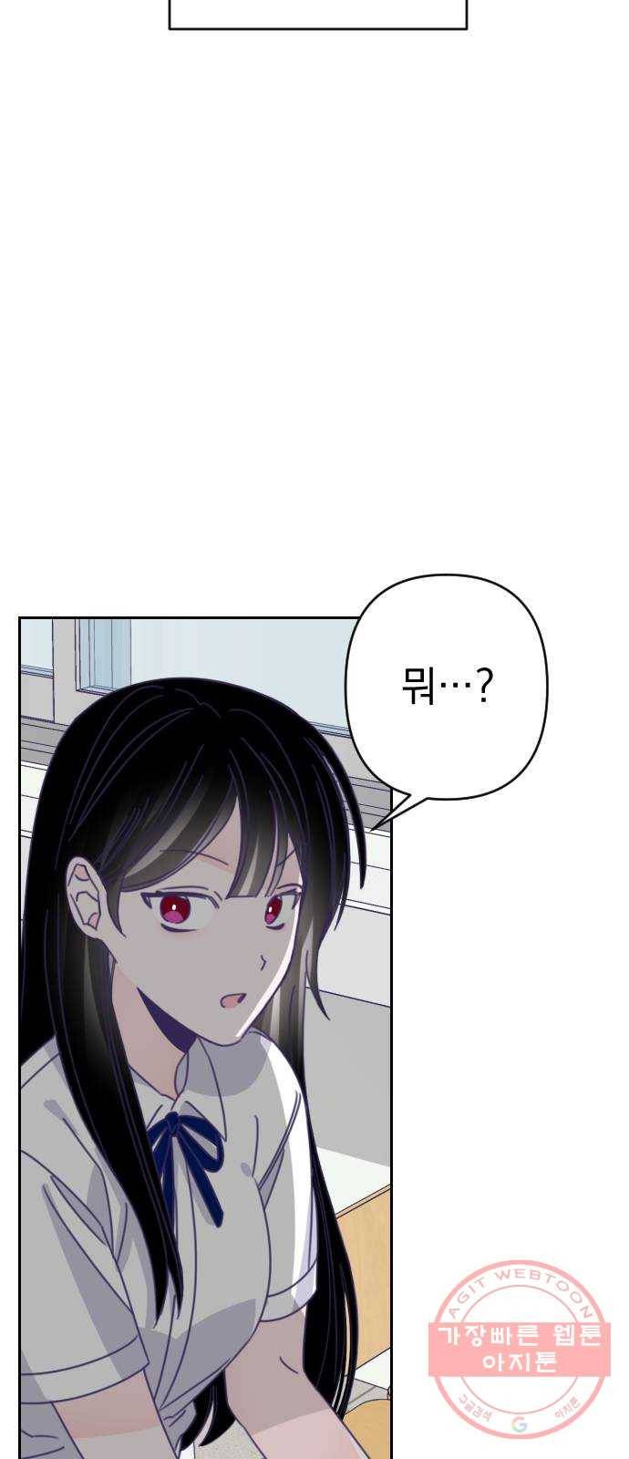 마지막 지수 43. 세 번째 지수. (17) 7