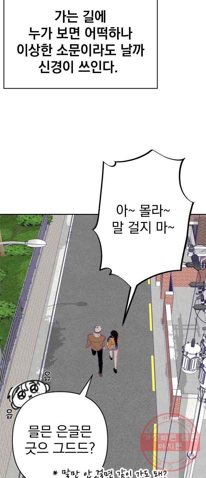 마지막 지수 43. 세 번째 지수. (17) 23