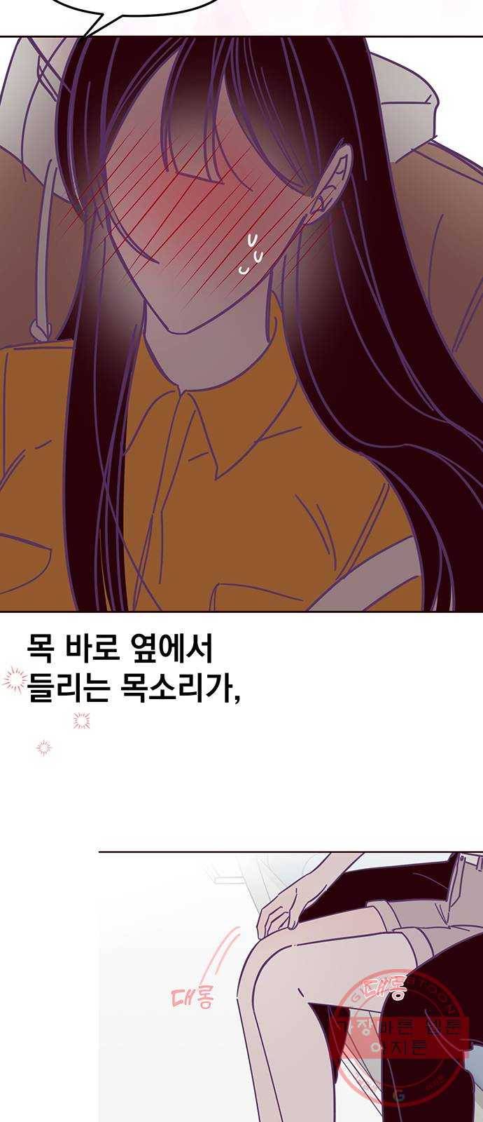 마지막 지수 43. 세 번째 지수. (17) 39