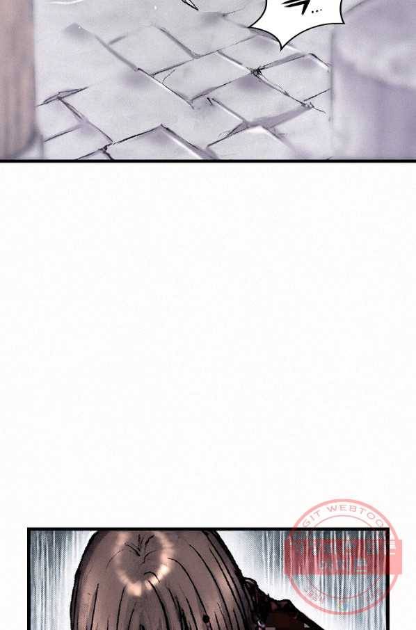 천추 19화 28