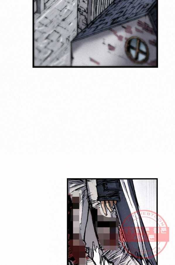 천추 19화 101
