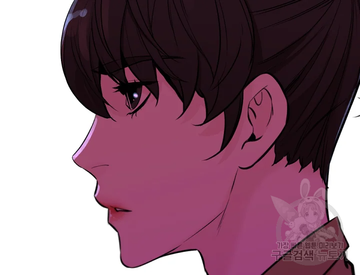언데드킹 348화 16