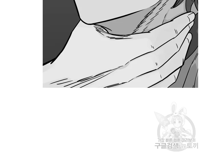 언데드킹 348화 26