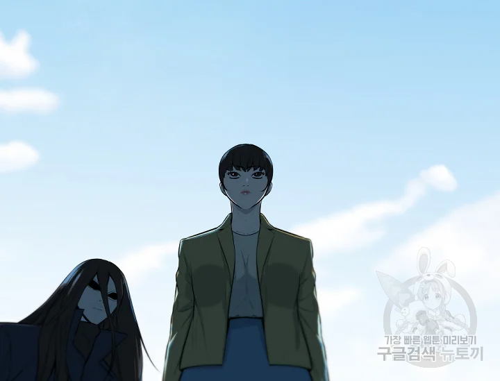 언데드킹 348화 37