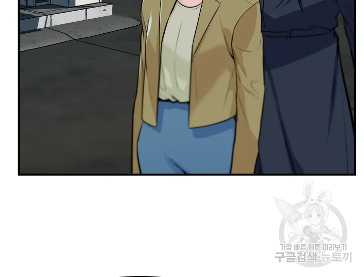 언데드킹 348화 40