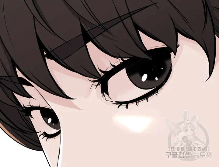 언데드킹 348화 48