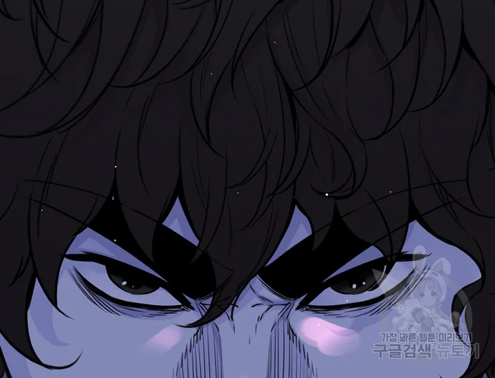 언데드킹 348화 197