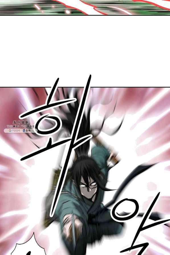 궁귀검신(카카오) 102화 4