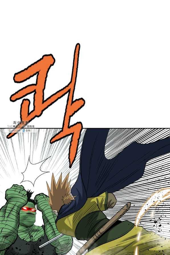 궁귀검신(카카오) 102화 48